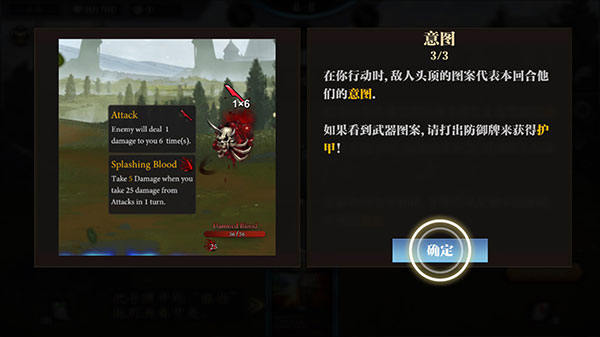 无尽深渊Endless Abyss游戏手机版v0.321 最新版