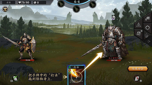 无尽深渊Endless Abyss游戏手机版v0.321 最新版