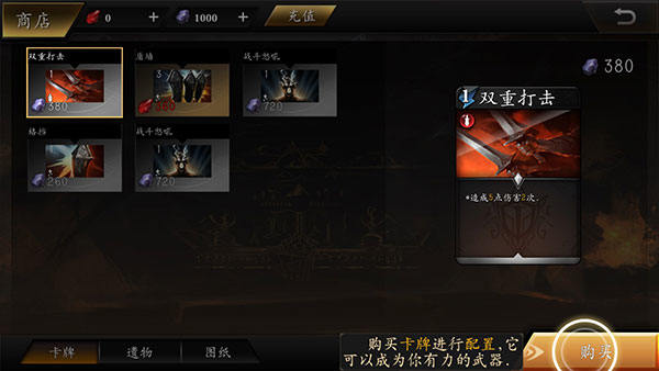 无尽深渊Endless Abyss游戏手机版v0.321 最新版