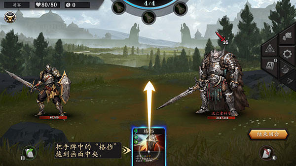 无尽深渊Endless Abyss游戏手机版v0.321 最新版