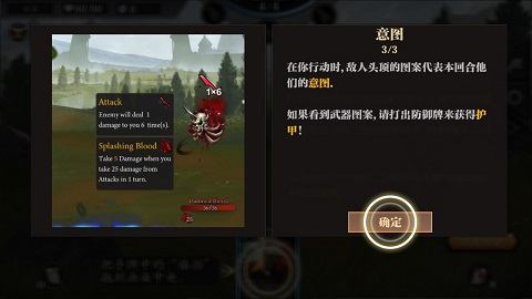 无尽深渊Endless Abyss游戏手机版v0.321 最新版