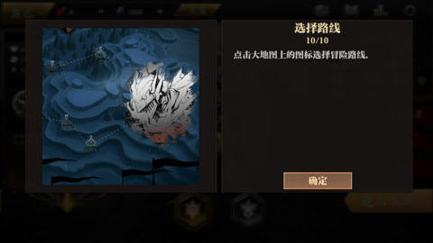 无尽深渊Endless Abyss游戏手机版v0.321 最新版