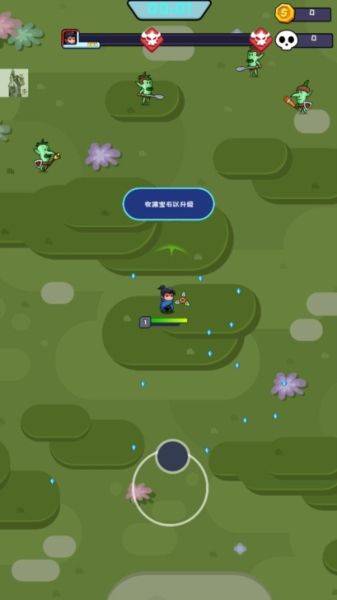 无尽的生存2最新版(Hero Survival IO 2) v1.0.9 安卓版 无尽的生存2最新版(Hero Survival IO 2) v1.0.9 安卓版