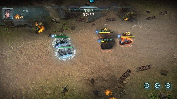 无敌战舰官方版 v1.0.1安卓版