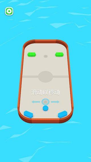 无敌破坏王手游官方版 v1.7.45安卓版