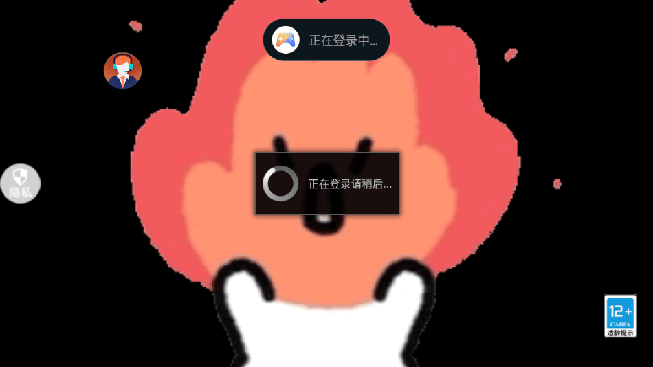 无敌飙速手机游戏 v2.0.2 安卓版