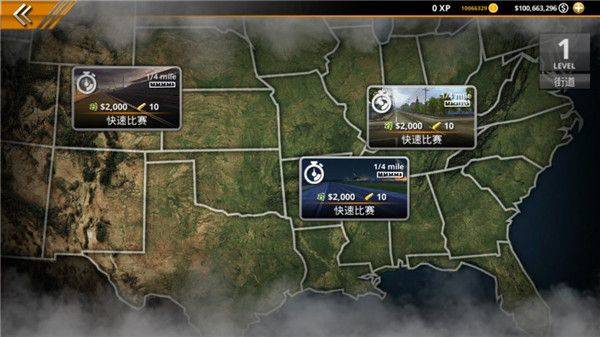 无极限飙车2手游官方正版 v2.13.2安卓版