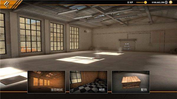 无极限飙车2手游官方正版 v2.13.2安卓版
