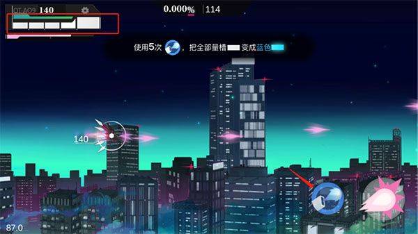 无梦少女 v1.0.9安卓版