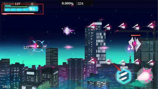 无梦少女 v1.0.9安卓版