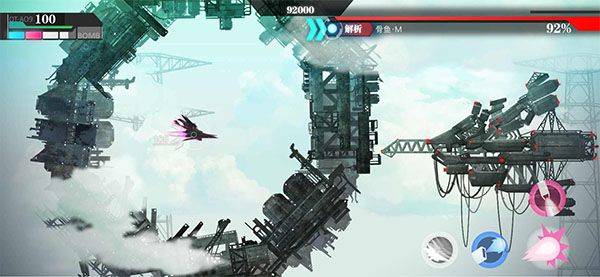 无梦少女 v1.0.9安卓版