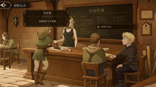 无畏之刃官方版 v1.11 安卓版 无畏之刃官方版 v1.11 安卓版