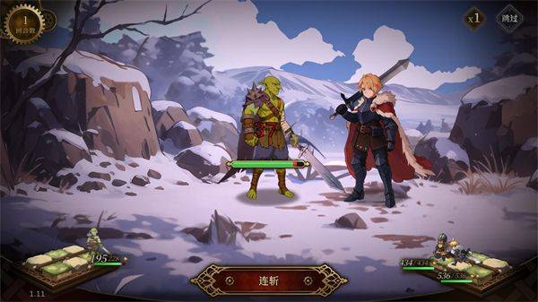 无畏之刃官方版 v1.11 安卓版 无畏之刃官方版 v1.11 安卓版