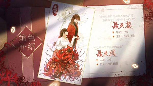无间梦境游戏 v3.6.0 最新版 无间梦境游戏 v3.6.0 最新版