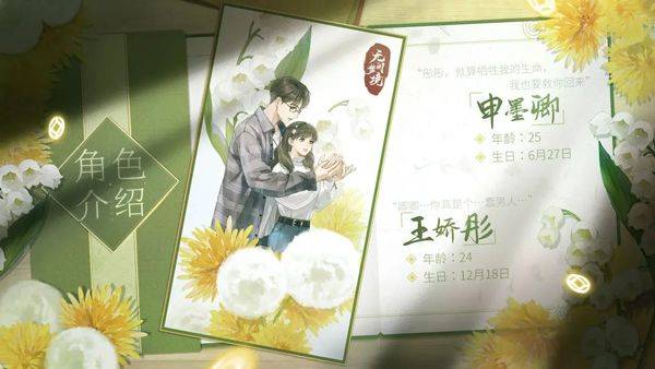 无间梦境游戏 v3.6.0 最新版 无间梦境游戏 v3.6.0 最新版