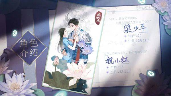 无间梦境游戏 v3.6.0 最新版 无间梦境游戏 v3.6.0 最新版