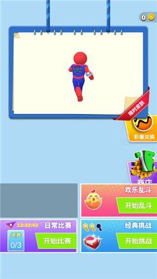 无限跑酷游戏 v1.3.5 安卓版 无限跑酷游戏 v1.3.5 安卓版