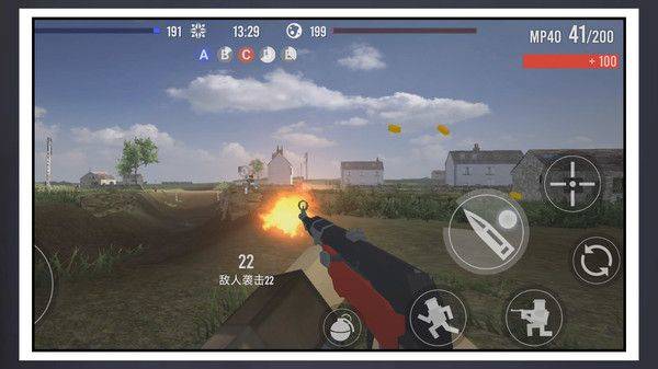 无限都市乱斗游戏安卓版 v2.0.4 手机版