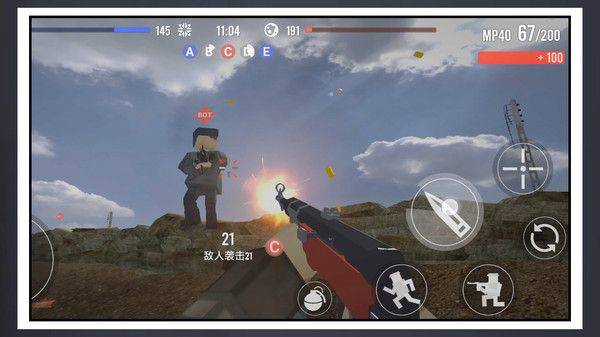 无限都市乱斗游戏安卓版 v2.0.4 手机版