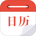 日历通最新版 v2.3.8安卓版