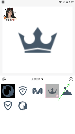 日杂相机app最新版 v2.4.3安卓版