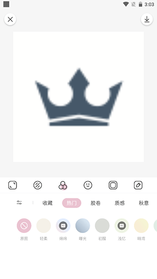 日杂相机app最新版 v2.4.3安卓版