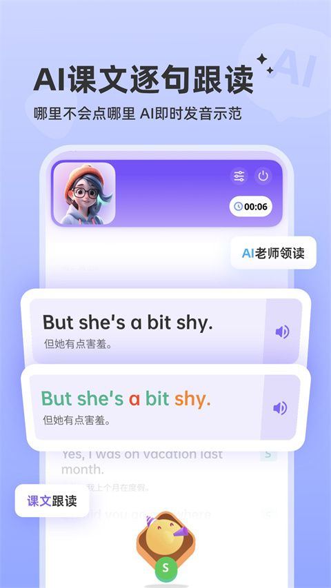 日记小本app v1.0.10安卓版