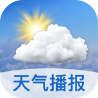 早听天气app免费下载安装 v1.2.5 手机版