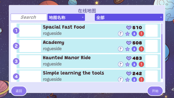 时代之下2发现手游 v1.0.6-7-0