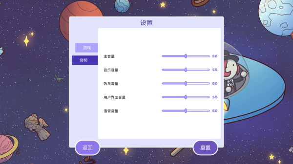 时代之下2发现手游 v1.0.6-7-0