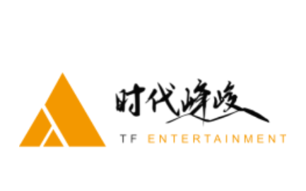 时代峰峻fanclub正版下载 v2.5.0 最新版 时代峰峻fanclub正版下载 v2.5.0 最新版