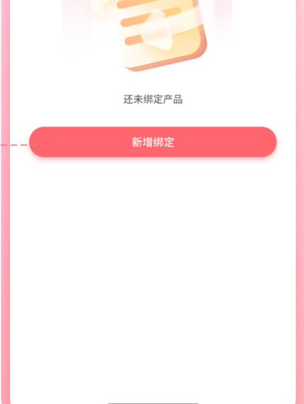 时代峰峻fanclub正版下载(T-FAMILY) v5.0.2 最新版 时代峰峻fanclub正版下载(T-FAMILY) v5.0.2 最新版