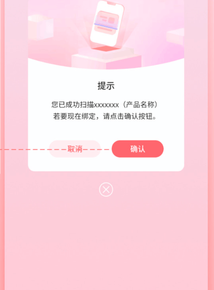 时代峰峻fanclub正版下载(T-FAMILY) v5.0.2 最新版 时代峰峻fanclub正版下载(T-FAMILY) v5.0.2 最新版