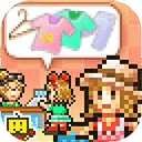 时尚洋品店物语最新版 v3.00安卓版