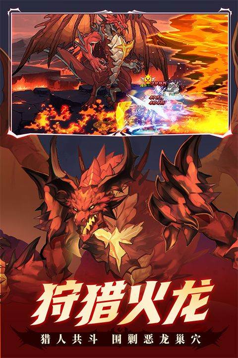 时空猎人官方正版 v5.2.1147安卓版