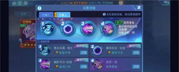 时空猎人应用宝官方版 v5.1.1609 最新版 时空猎人应用宝官方版 v5.1.1609 最新版