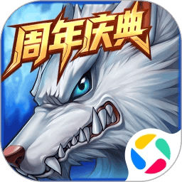 时空猎人应用宝官方版 v5.1.1609 最新版