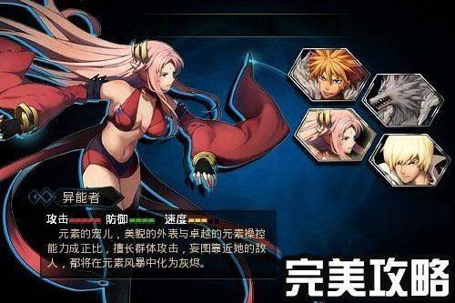 时空猎人qq账号登录版 v5.1.1609 最新版 时空猎人qq账号登录版 v5.1.1609 最新版