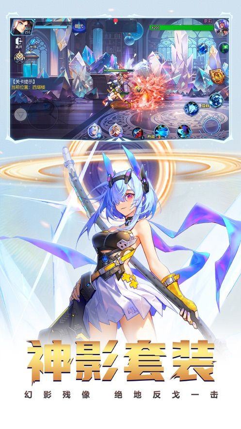 时空猎人qq账号登录版 v5.1.1609 最新版