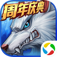 时空猎人qq账号登录版 v5.1.1609 最新版