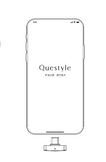 旷世之声Questyle app 旷世之声Questyle app