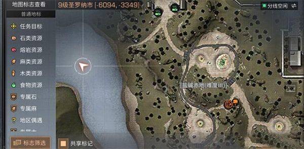 明日之后腾讯渠道服 v2.0.564 最新版 明日之后腾讯渠道服 v2.0.564 最新版