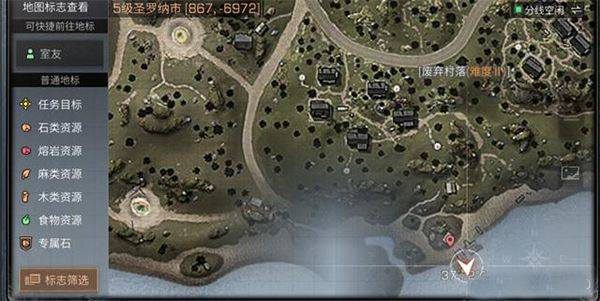 明日之后腾讯渠道服 v2.0.564 最新版 明日之后腾讯渠道服 v2.0.564 最新版