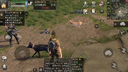 明日之后腾讯渠道服 v2.0.564 最新版 明日之后腾讯渠道服 v2.0.564 最新版
