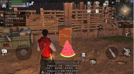 明日之后腾讯渠道服 v2.0.564 最新版 明日之后腾讯渠道服 v2.0.564 最新版