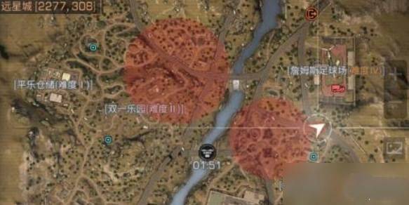明日之后腾讯渠道服 v2.0.564 最新版 明日之后腾讯渠道服 v2.0.564 最新版