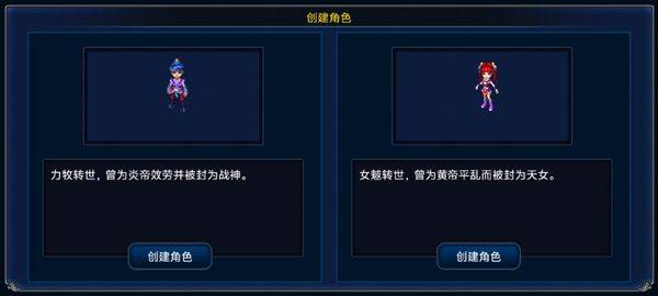 明珠轩辕 v6.1.1安卓版