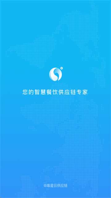 易企官方下载 易企官方下载