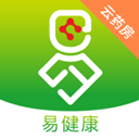 易健康云药房app v2.8.6安卓版