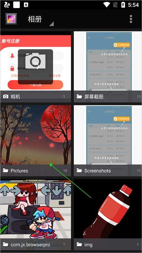易次元ai绘图软件手机版 v4.18.13安卓版